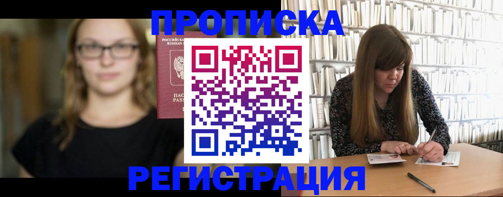 форма 3 в Шумерле